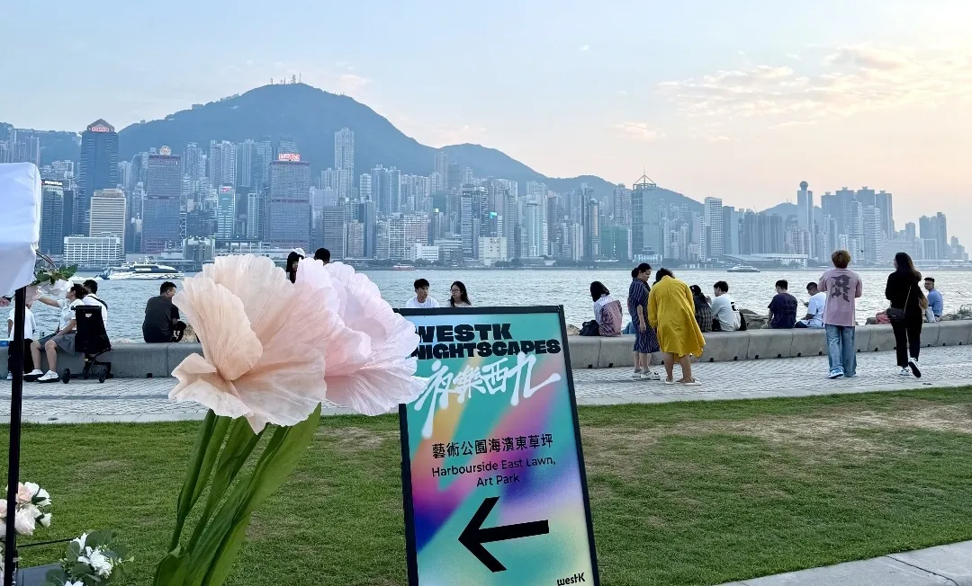 香港旅游转型：从买买买到文化艺术探索？